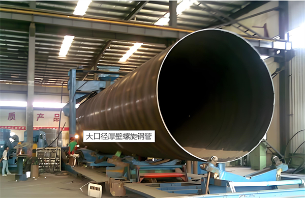 上海厚壁螺旋钢管的厚度要求及其在工程中的应用